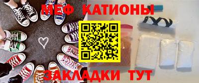 кокс Абинск