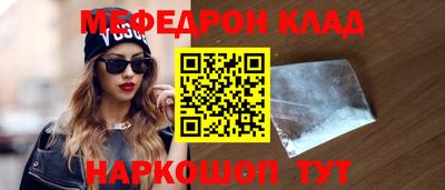 гашиш Абакан