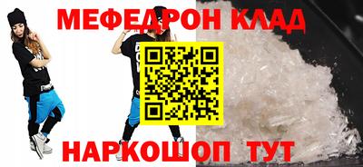 гашиш Абакан