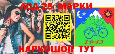 кокс Абинск