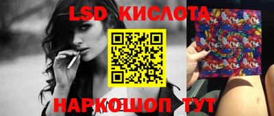 гашиш Абакан