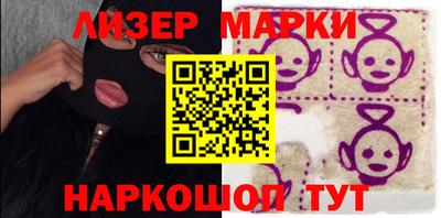 гашиш Абакан