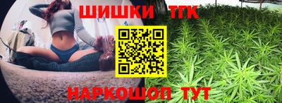 гашиш Абакан