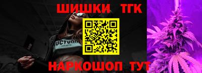кокс Абинск