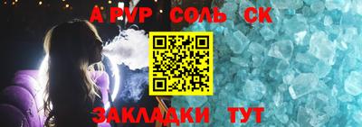гашиш Абакан