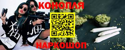 гашиш Абакан