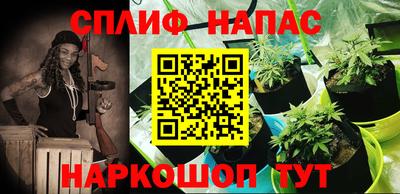 a pvp Азнакаево