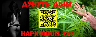 гашиш Абакан