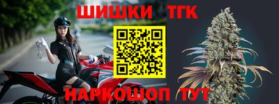 гашиш Абакан