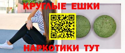 кокс Абинск