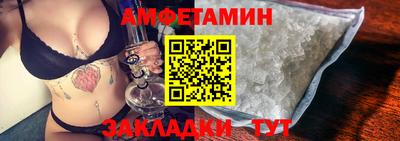 гашиш Абакан