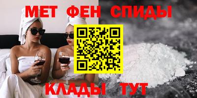 кокс Абинск