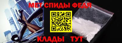 гашиш Абакан