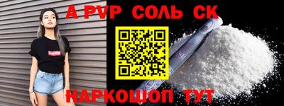 гашиш Абакан