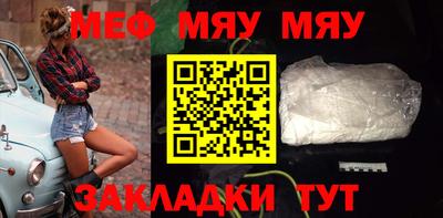 гашиш Абакан