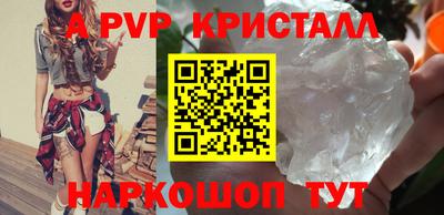 гашиш Абакан