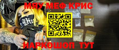 гашиш Абакан