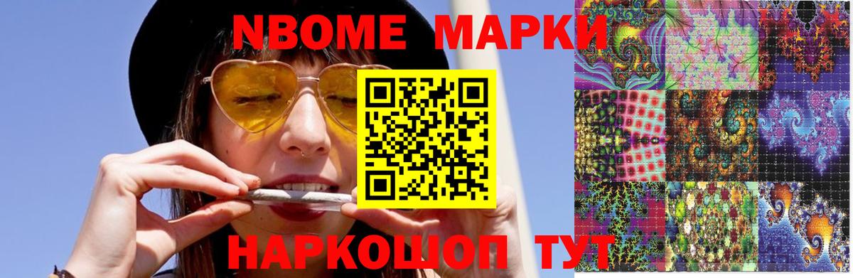 ЛСД экстази кислота  ЛСД экстази кислота  Вход с VPN  Алушта 